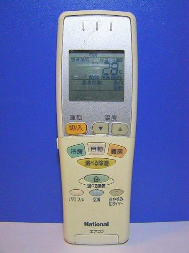 【中古】ナショナル エアコンリモコン A75C2691