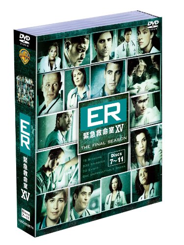 【中古】ER緊急救命室 ファイナル・シーズン 後半セット(14~22話・5枚組) [DVD]