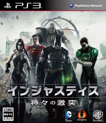 【中古】インジャスティス:神々の激突 - PS3 11,323円