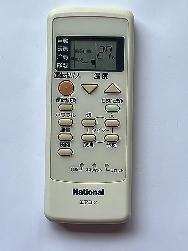 【中古】パナソニック ナショナル National エアコンリモコン A75C2412｜ドリエム店
