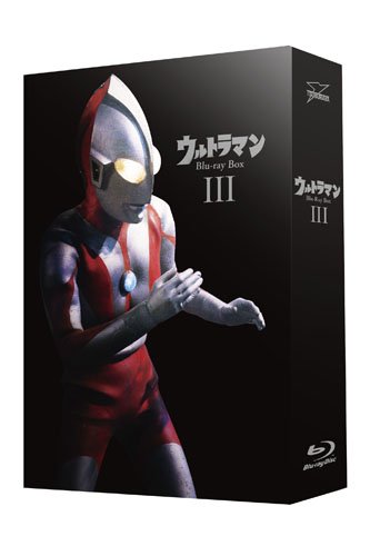 【中古】ウルトラマン Blu-ray BOX III (最終巻)