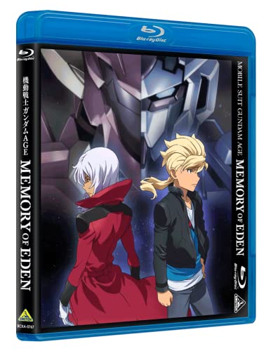 【中古】機動戦士ガンダムAGE MEMORY OF EDEN [Blu-ray]