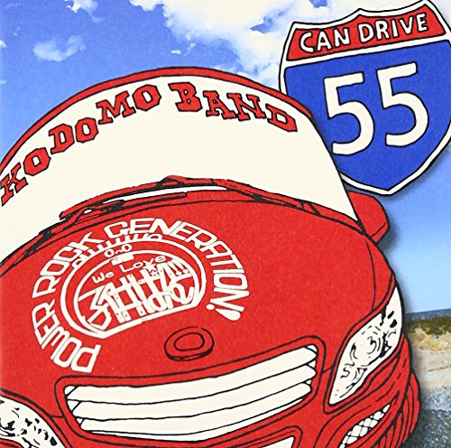 【中古】Can Drive 55(DVD付)｜ドリエム店