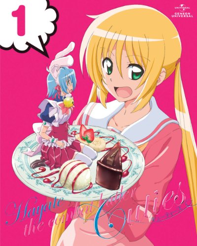 【中古】ハヤテのごとく! Cuties 第1巻 (初回限定版) [DVD]｜ドリエム店