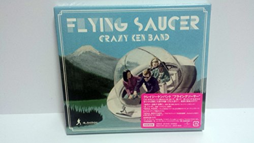 【中古】FLYING SAUCER(初回限定盤)(DVD付)