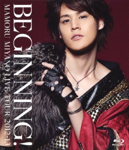 【中古】MAMORU MIYANO LIVE TOUR 2012-13~BEGINNING!~ [Blu-ray] 8,678円