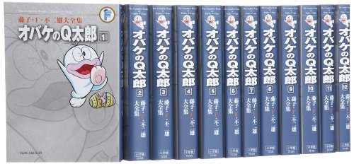 【中古】藤子・F・不二雄大全集 オバケのQ太郎 コミック 全12巻完結セット (藤子・F・不二雄大全集 第2期)