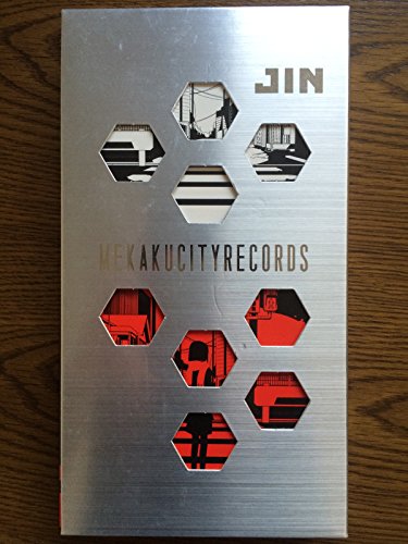 【中古】メカクシティレコーズ(初回生産限定盤)(DVD付)|ドリエム店