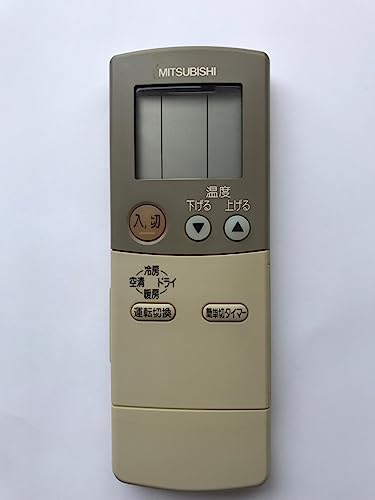 【中古】三菱 エアコンリモコン FG86