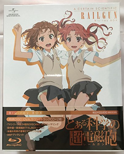 【中古】とある科学の超電磁砲 Blu-ray BOX〈初回限定生産〉｜ドリエム店