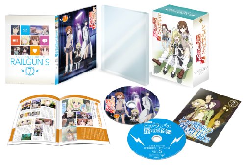 【中古】とある科学の超電磁砲S 第7巻 (初回生産限定版) [Blu-ray]