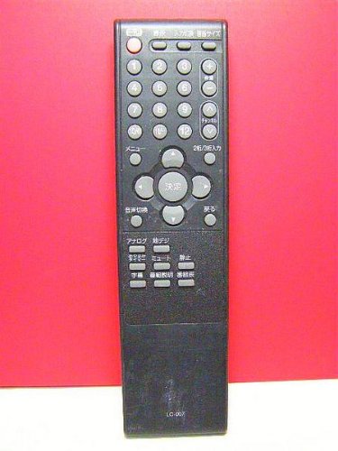 【中古】オリオン テレビリモコン LC-007｜ドリエム店 9,782円
