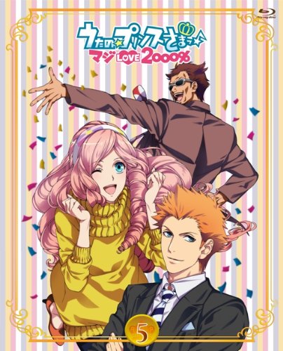 【中古】うたの☆プリンスさまっ♪ マジLOVE2000% 5(BD＋CD複合) [Blu-ray]