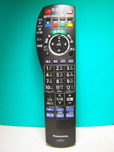 【中古】パナソニック テレビリモコン N2QAYB000314|ドリエム店