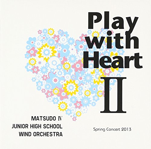 【中古】Play with Heart II