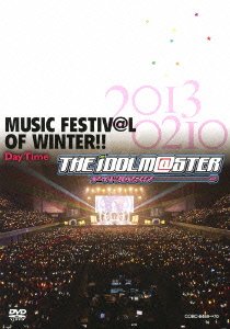 【中古】THE IDOLM@STER MUSIC FESTIV@L OF WINTER!! Day Time (DVD2枚組)