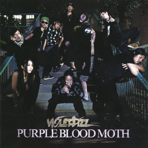 【中古】VIOLET FIZZ