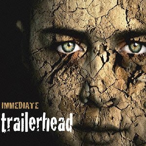 【中古】trailerhead