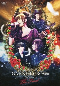 【中古】GARNET CROW livescope ~THE FINAL~ [DVD]