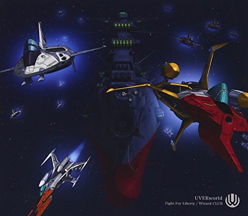 【中古】Fight For Liberty/Wizard CLUB(宇宙戦艦ヤマト2199盤/期間生産限定盤)