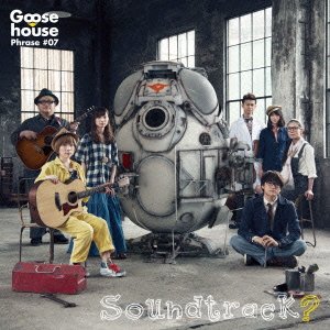 【中古】Goose house Phrase #07 Soundtrack?