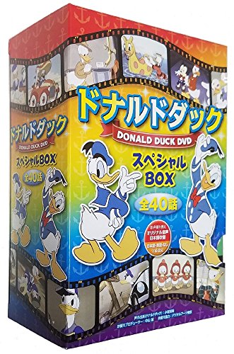 【中古】ドナルドダックス スペシャルDVD-BOX 全5巻|ドリエム店