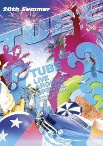 【中古】TUBE LIVE AROUND SPECIAL 2005.6.3 in WAIKIKI [DVD]