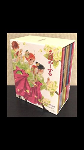 【中古】ちはやふる Vol.1~Vol.9 全9巻セット(完全数量限定) [Blu-ray] 45,697円