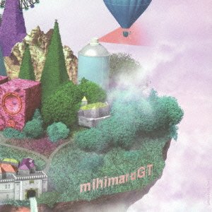 【中古】mihimaland
