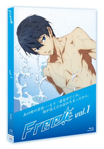 【中古】Free! 1 [Blu-ray]