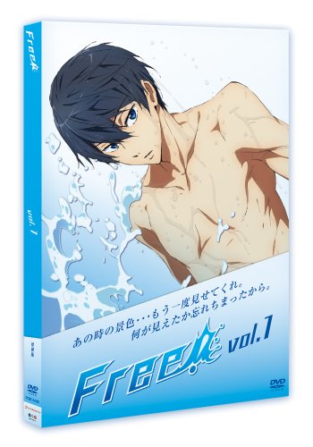 【中古】Free! 1 [DVD]