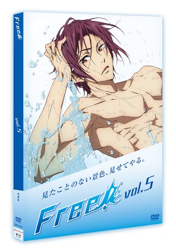 【中古】Free! 5 [DVD]