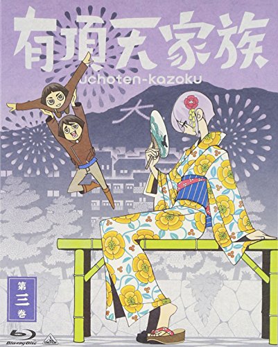 【中古】有頂天家族 (The Eccentric Family ) 第三巻 (vol.3) [Blu-ray]