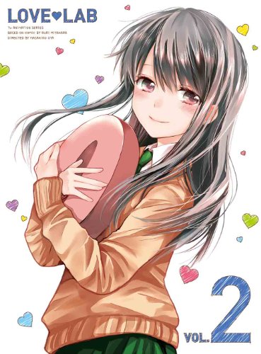 【中古】恋愛ラボ 2(完全生産限定版) [DVD]