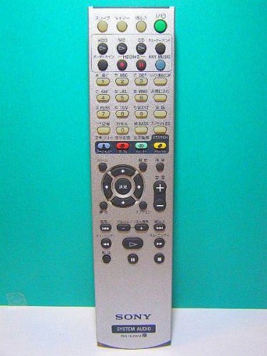 【中古】SONY オーディオリモコン RM-NJ05M|ドリエム店