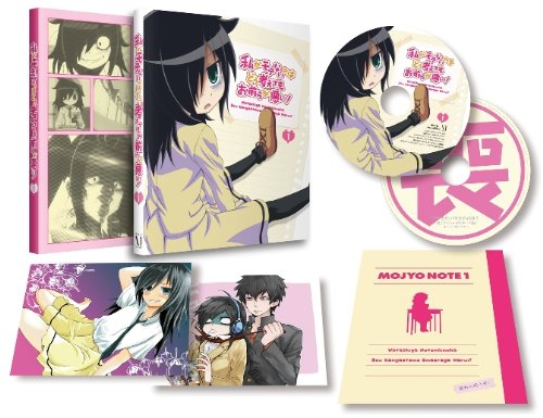 【中古】私がモテないのはどう考えてもお前らが悪い! 第1巻 [Blu-ray]