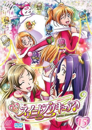 【中古】スイートプリキュア♪ 15 [レンタル落ち]｜ドリエム店