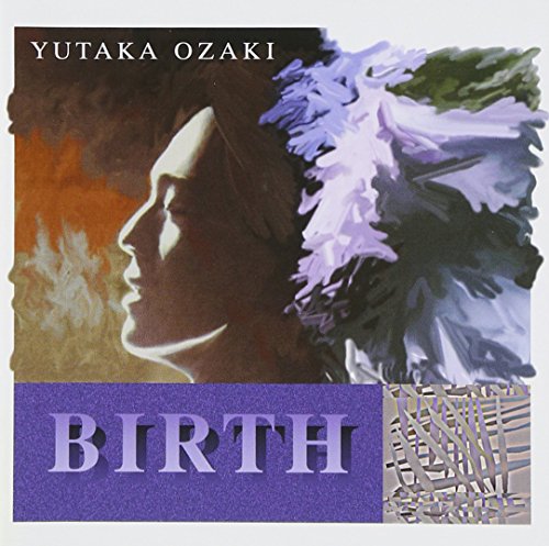 【中古】誕生