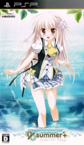 【中古】１／２　ｓｕｍｍｅｒ＋（ワンサイド・サマー　プラス）