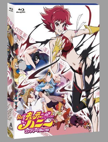 【中古】Re:キューティーハニー コンプリートBlu-ray(Blu-ray Disc) 22,668円