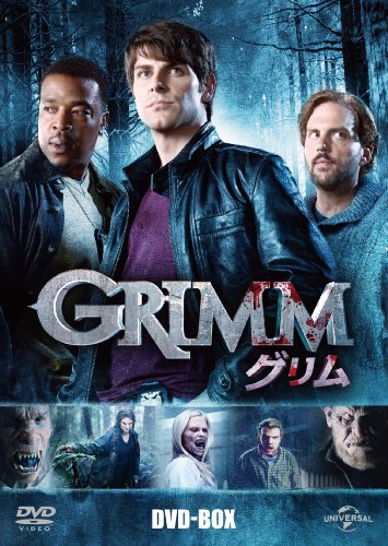 【中古】GRIMM/グリム DVD-BOX