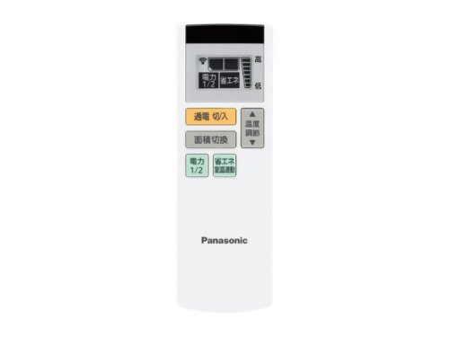 【中古】Panasonic 電気カーペット/暖房器具 リモコン DC137R-T22S1