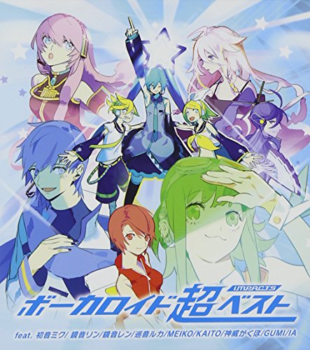 【中古】VOCALOID 超BEST-impacts-|ドリエム店