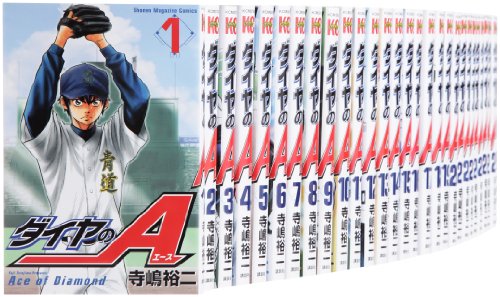 【中古】ダイヤのA コミック 1-37巻セット (少年マガジンコミックス)｜ドリエム店