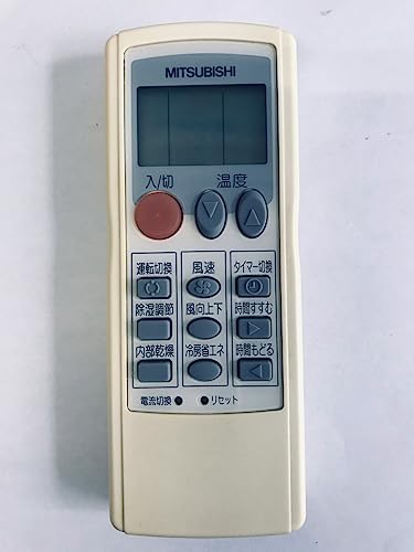 【中古】三菱電機 エアコンリモコン LG21｜ドリエム店