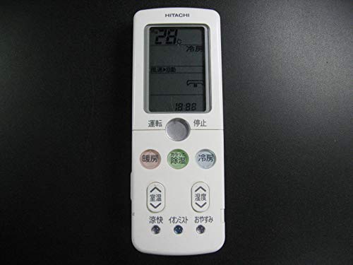 【中古】日立 エアコンリモコン RAR-3R1