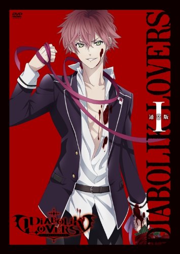 中古】103rd Birthday Concert [DVD]