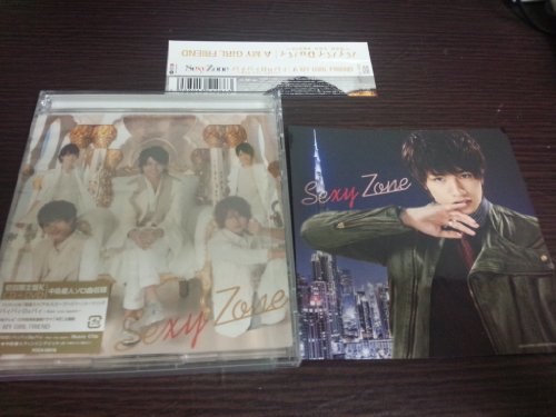 【中古】バィバィDuバィ~See you again~ / A MY GIRL FRIEND (初回限定盤K)(中島健人ソロ曲カップリング収録)｜ドリエム店