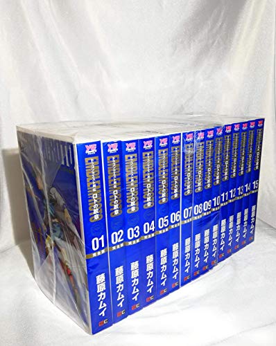 【中古】ドラゴンクエスト列伝 ロトの紋章 完全版 コミックセット (ヤングガンガンコミックス) [マーケットプレイスセット]