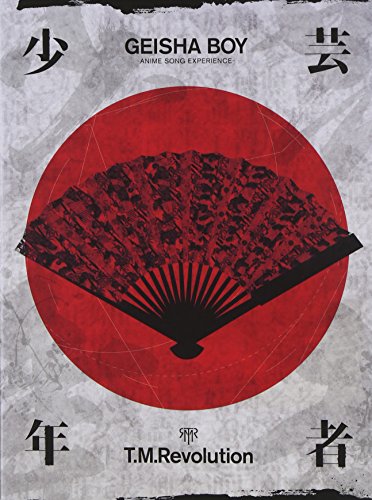 【中古】GEISHA BOY-ANIME SONG EXPERIENCE-(初回生産限定盤A)